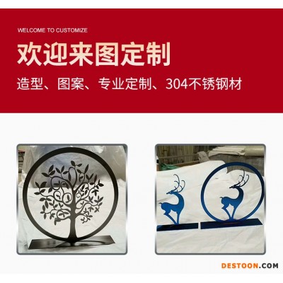 不锈钢板加工定做304激光切割201平板加厚水波纹木纹拉丝镜面钛金图1