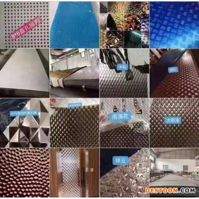 广州304不锈钢压花板联系方式 可来图定制图1