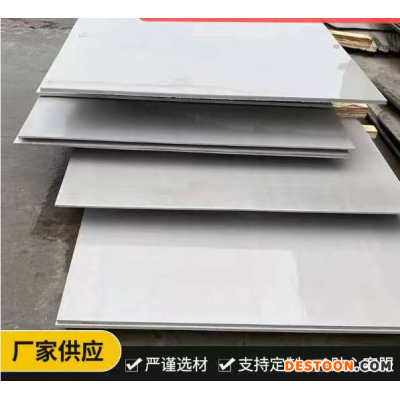 中厚板整板批发激光拆零割方割圆割法兰割异形图形图1