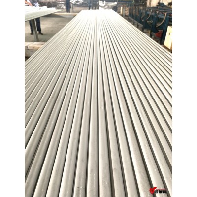 304,316L不锈钢管厂家**图1