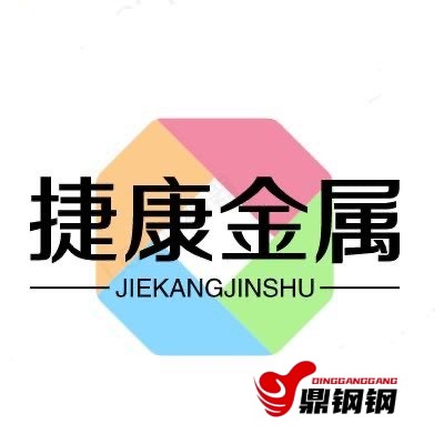 304不锈钢毛细管 无缝不锈钢管 外径1 2 3 4 5 6 7 8 9mm壁厚0.5