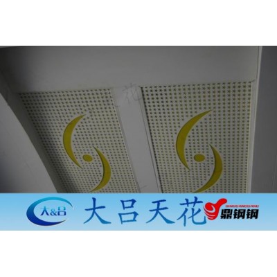 欧陆大吕弧形铝单板图1