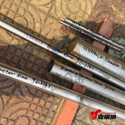 725LN不锈钢棒310MoLN尿素不锈钢图1