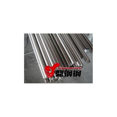 供应20g锅炉钢 特殊钢图1