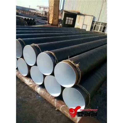 东营区环氧煤沥青防腐920mm*10螺旋管图1