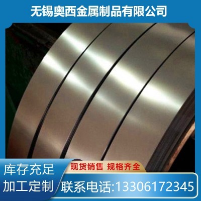 供应 202不锈钢带 304J1不锈钢带 904L不锈钢卷带 310s不锈钢带图4