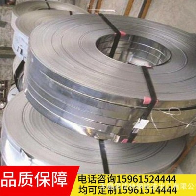 TP供应国产不锈钢带301 304 316L拉丝镜面磨砂精密不锈钢带可定制