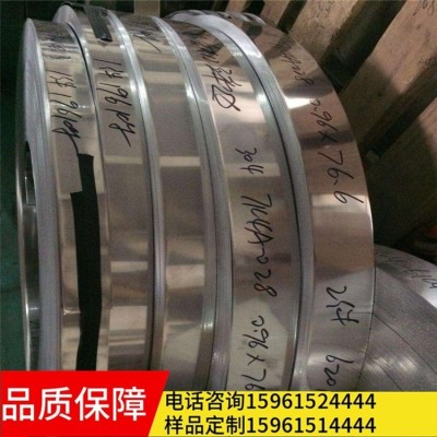 供应 拉伸301不锈钢带超薄202不锈钢带特硬301不锈钢带拉伸可定制