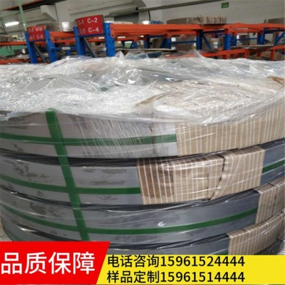 304 301不锈钢带 软硬态圆边不锈钢带钢 430 201 316L不锈钢卷带