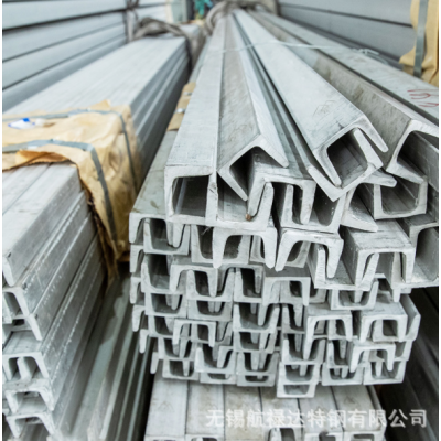 厂家现货批发钢构专用 不锈钢槽钢 304不锈钢槽钢 316L不锈钢槽钢图4