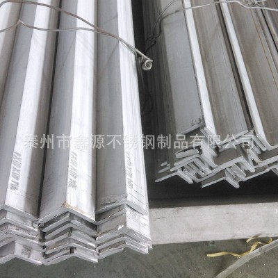 戴南现货等边角钢 304不锈钢角钢现货201喷砂抛光折弯非标图2