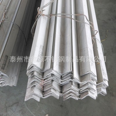 戴南现货等边角钢 304不锈钢角钢现货201喷砂抛光折弯非标图5