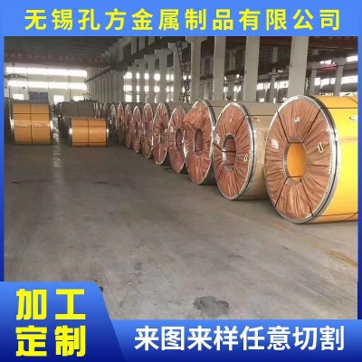 现货304不锈钢板 316不锈卷板 316L不锈钢卷 规格齐全 201不锈钢