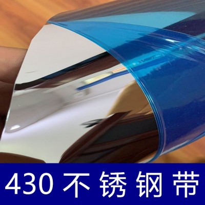 SUS430不锈钢带耐腐蚀不锈钢板高硬度304不锈钢卷板不锈铁全硬图2