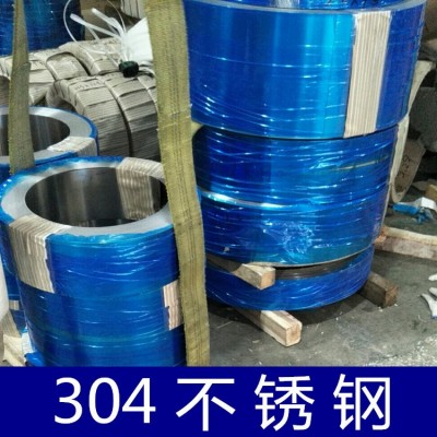 304不锈钢带精轧弹片冲压高硬度钢板深拉伸软带加工双镜面8K贴膜图5