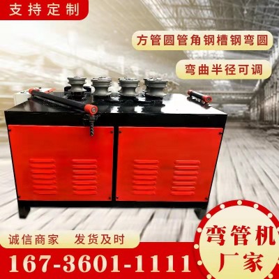 108半管弯管机89.76半管管机 锅炉盘管机 反应釜螺旋管弯管机图3