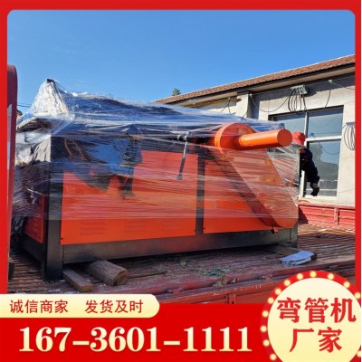卧式半自动圆管方管折弯机不锈钢筋铜管弯管器压弧卷圆电动弯管机图4
