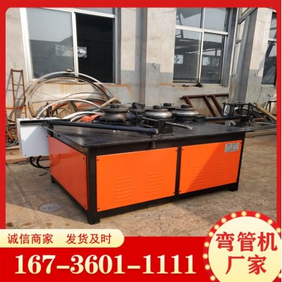卧式半自动圆管方管折弯机不锈钢筋铜管弯管器压弧卷圆电动弯管机图5