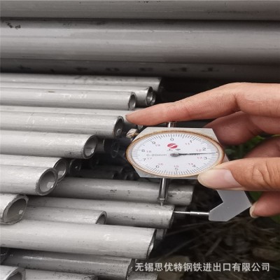 批发304不锈钢管 201不锈钢圆管304不锈钢无缝管316l不锈钢管焊管图2