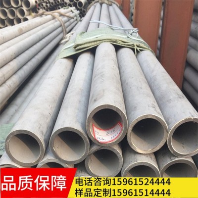 批发304不锈钢管 201不锈钢圆管304不锈钢无缝管316l不锈钢管焊管