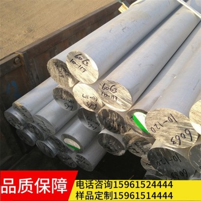 304不锈钢管材316L不锈钢无缝管厚壁管卫生管细管工业管支持零切