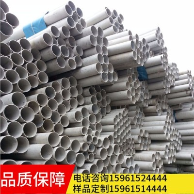 304薄壁管不锈钢管可零切201 310 316规格齐全不锈钢无缝管焊管图5