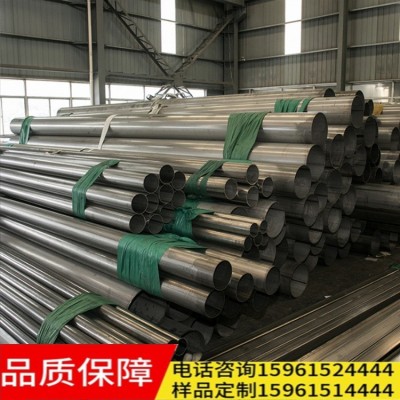 304不锈钢无缝管不锈钢管316L不锈钢工业管焊管不锈钢圆管
