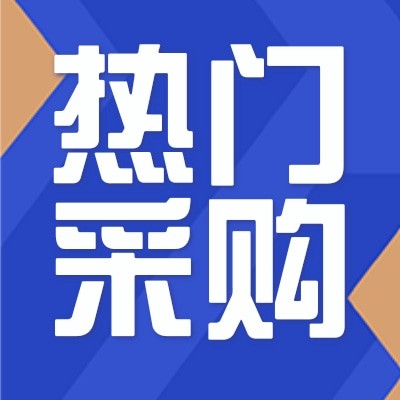 招募sus420j1_不锈钢板供应商图2