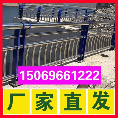 定制304不锈钢复合管桥梁防撞护栏支架道路景观栏杆围栏河道防护图3