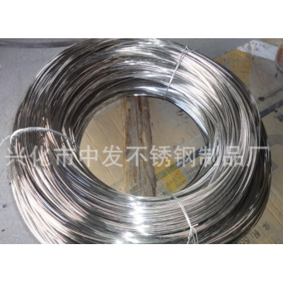 供应优质不锈钢光亮丝316 3.5mm 中硬盘丝 电解丝 厂家直销图2