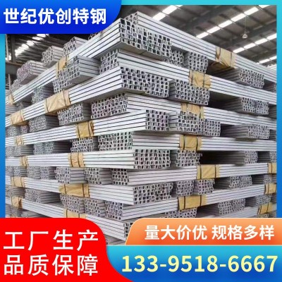 现货供应 316不锈钢槽钢现货 304不锈钢槽钢 切割零售