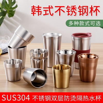 韩式304不锈钢双层隔热水杯啤酒杯咖啡杯儿童口杯礼品定制logo图5
