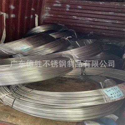 现货316不锈钢线 纽扣线0.5 0.7 0.8-1.3mm过8级检针 软态中硬线图2