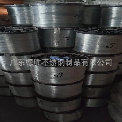 现货316不锈钢线 纽扣线0.5 0.7 0.8-1.3mm过8级检针 软态中硬线图4