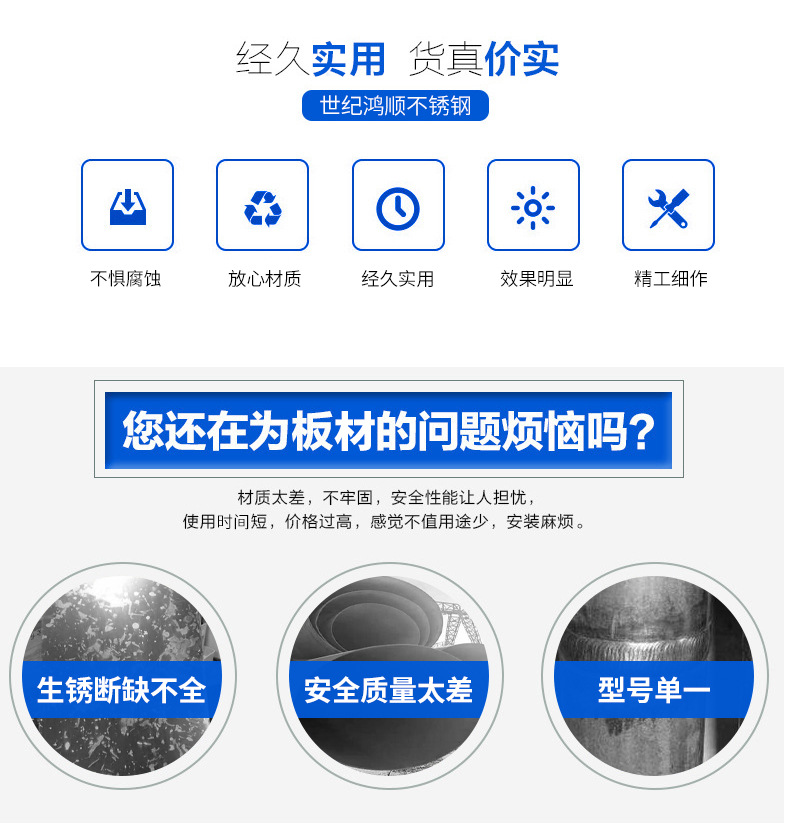 基础详情3_02