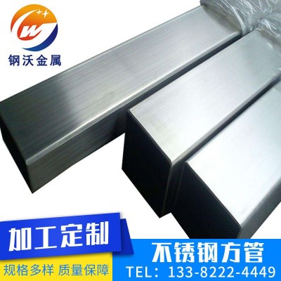 供应304不锈钢镀锌矩形管方管 304/316L镜面拉丝不锈钢矩形管批发图5