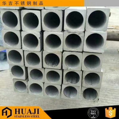 精品展示厚壁不锈钢方管、 圆管、非标管图3