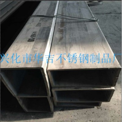 不锈钢方管厂家大量供应不锈钢外圆内方管 不锈钢方管加工