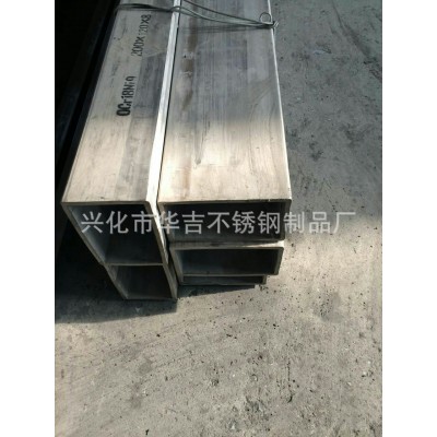 不锈钢方管厂家大量供应不锈钢外圆内方管 不锈钢方管加工图3