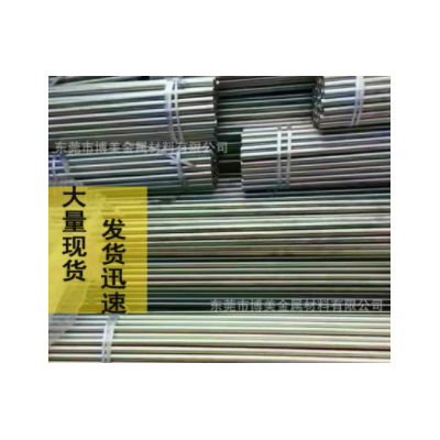 现货供应 304不锈钢装饰管 201不锈钢焊管 不锈钢管 尺寸加工零切图5
