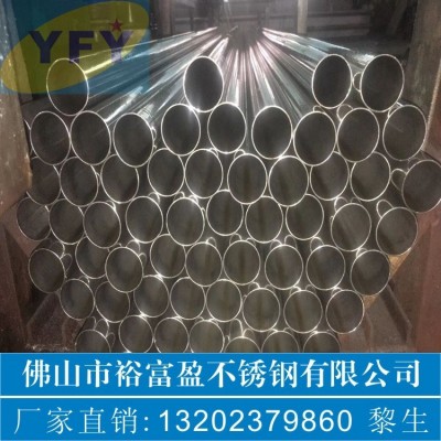 304不锈钢圆管厂家 制品用不锈钢管批发 光亮焊接圆通 可扩口折弯图4