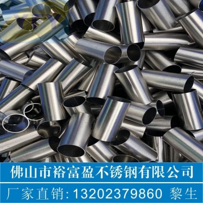 厂家加工不锈钢毛细管切割304光亮薄壁焊接不锈钢小圆管批发价格图5