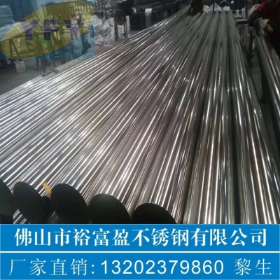国标sus304不锈钢管 阳台护栏别墅围栏不锈钢装饰圆管 批发直销价图3
