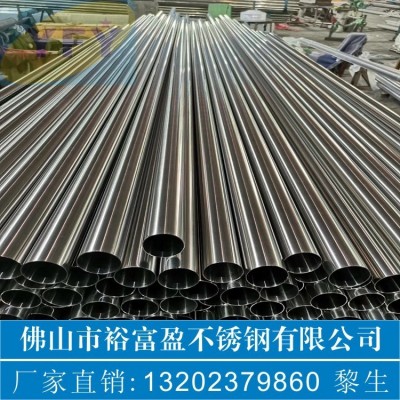 国标sus304不锈钢管 阳台护栏别墅围栏不锈钢装饰圆管 批发直销价图4