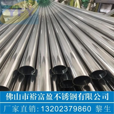 批发SUS304不锈钢制品管材201高铜不锈钢圆管装饰不锈钢焊管厂家图3