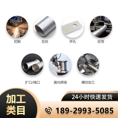 304不锈钢焊管厂家批发201装饰管不锈钢镜面圆管薄壁管亮光空心管图3
