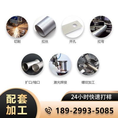 304不锈钢方管厂家批发201不锈钢矩形管扁管厚壁方通亮光装饰管材图2