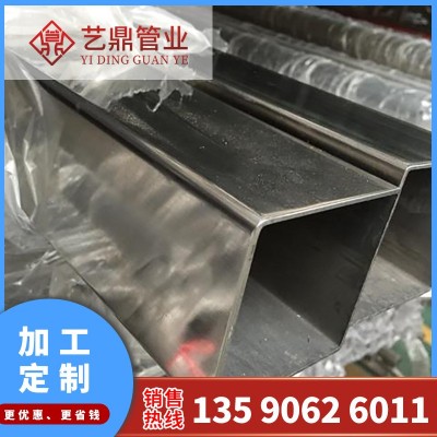 厂家批发 不锈钢方管 316L 不锈钢方通 装饰建筑拉丝 矩形管 加工