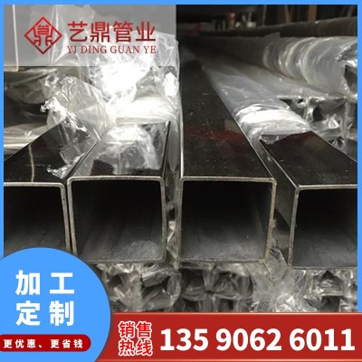 厂家批发 不锈钢方管 316L 不锈钢方通 装饰建筑拉丝 矩形管 加工图3