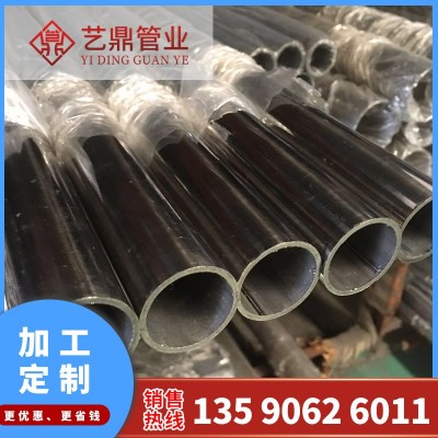 316L不锈钢钢管 耐腐蚀装饰管 薄壁衣柜细钢管 栏杆扶手焊接圆管图5